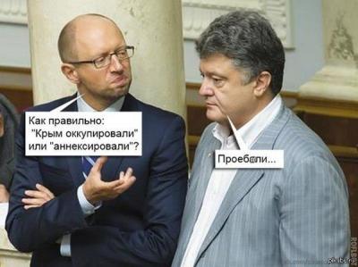 Прикрепленное изображение: bNN19eIjpno.jpg